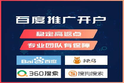 SEM优化师如何通过创意广告文案提升点击率——多行业案例分析