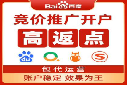 如何制作出爆红的信息流广告