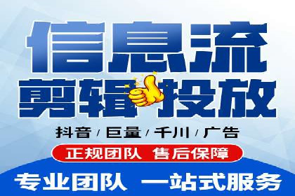 百度竞价公司广告投放的五大成功秘诀及案例分享